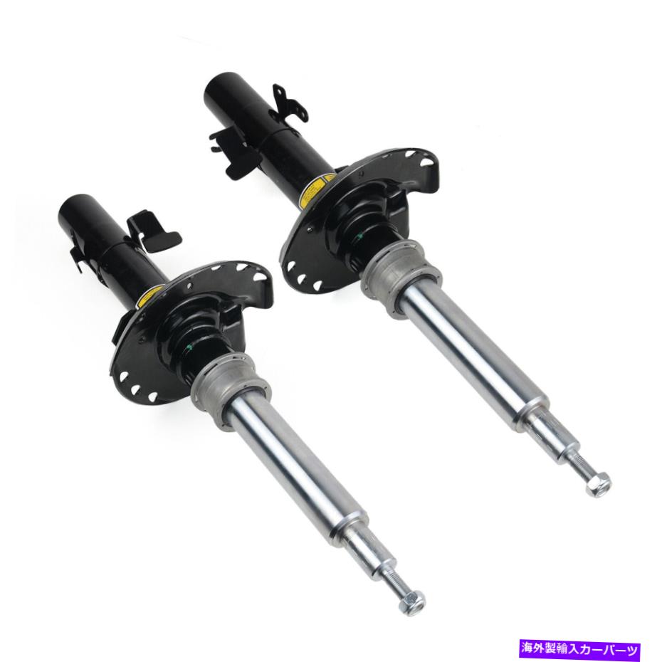 サスペンション LR057930ペアエアサスペンションショックストラットフロントL+RディスカバリーHSE 3.0L V6 LR057930 Pair Air Suspension Shock Struts Front L+R for Discovery HSE 3.0L V6【並行輸入品】|Us Custom Parts Shop USDM
