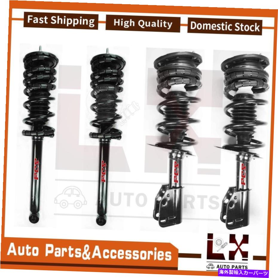 サスペンション 4x FCSストラットとコイルスプリングセットキャバリアシボレー1995-1999のフロントリア 4X FCS Strut and Coil Spring Set Front Rear For Cavalier Chevrolet 1995-1999【並行輸入品】 106,865円