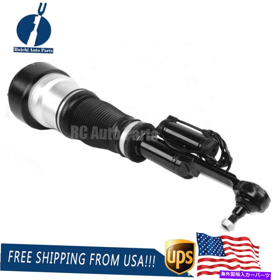 サスペンション メルセデスW221 S-Class 4Matic 2007-13のフロント右エアサスペンションショックストラット Front Right Air Suspension Shock Strut for Mercedes W221 S-Class 4Matic 2007-13【並行輸入品】 106,865円