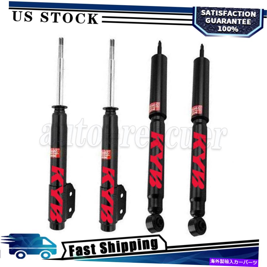 サスペンション 4xフロントリアショックアブソーバーサスペンションストラットフィットフォードマスタング1994?2004 4x Front Rear Shock Absorber Suspension Strut fits Ford Mustang 1994~2004【並行輸入品】｜Us Custom Parts Shop USDM