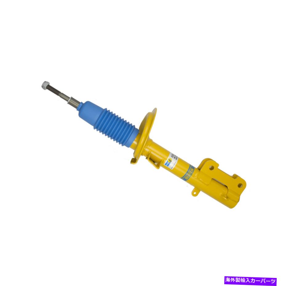 サスペンション Bilstein 35-128717 B6 05-14 Ford MustangのPerf Strutアセンブリ Bilstein 35-128717 B6 Perf Strut Assembly For 05-14 Ford Mustang【並行輸入品】