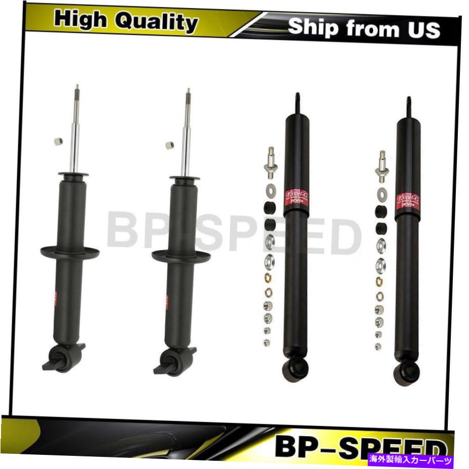 サスペンション フロントリアショックアブソーバーサスペンションストラット4 x Kyb for pontiac 1993-2002 Front Rear Shock Absorber Suspension Struts 4 X KYB For Pontiac 1993-2002【並行輸入品】
