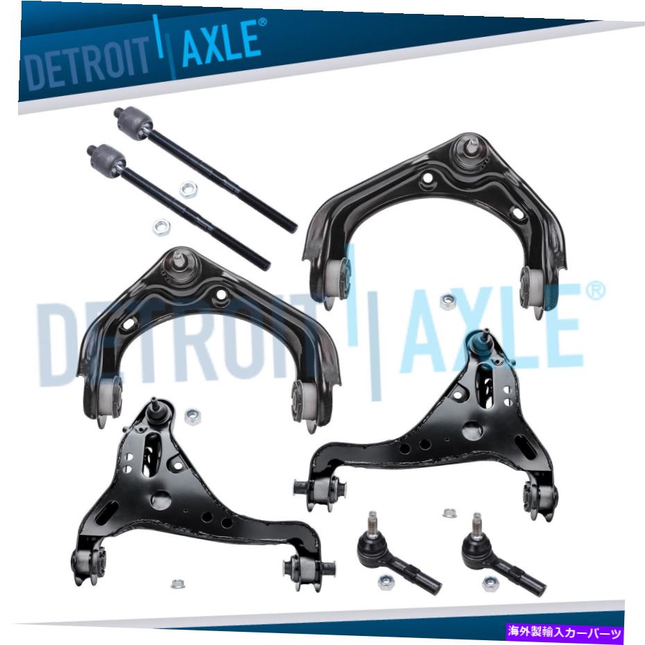 サスペンション フロントアッパーコントロールアームティアーズキットマウンテニアフォードエクスプローラースポーツTrac Front Upper Lower Control Arms Tierods Kit Mountaineer Ford Explorer Sport Trac【並行輸入品】 106,095円