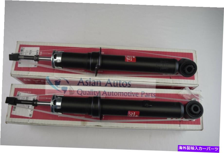 サスペンション KYBフロントショック2 x 4851080236レクサスGS300 GS400 GS430 SC430（日本製 KYB Front Shocks 2 x 4851080236 For Lexus GS300 GS400 GS430 SC430 (Made in Japan【並行輸入品】