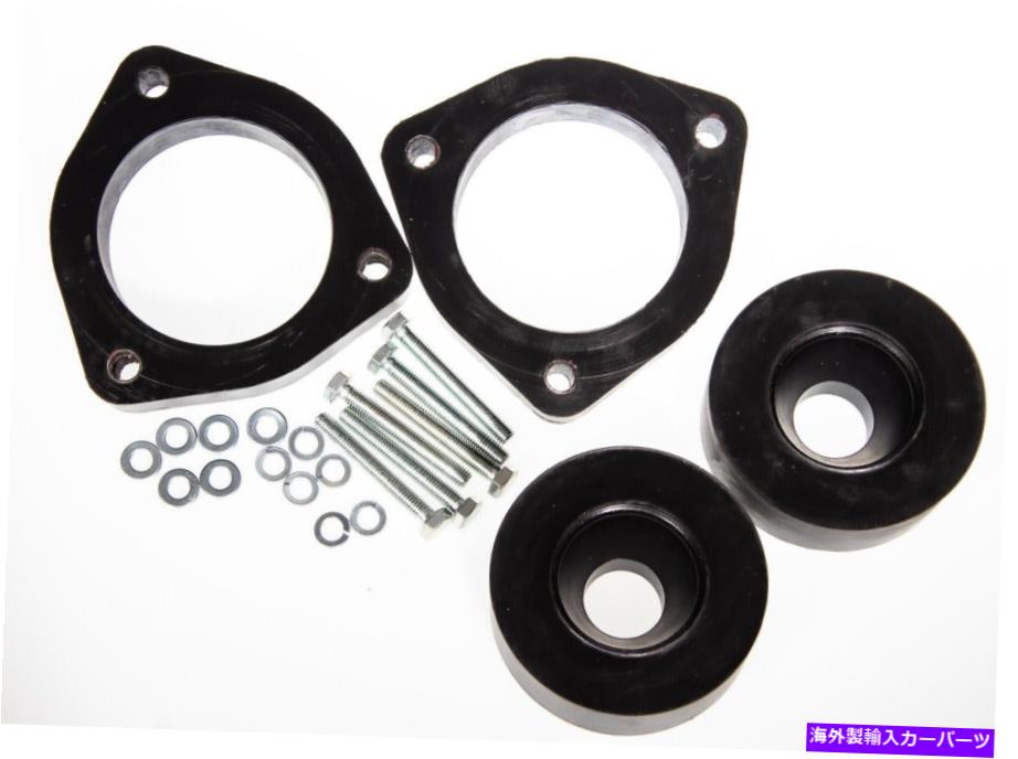 サスペンション Audi A3 2012-2018 Audi Q2 2017 1.25インチサスペンションコイルスペーサーキットのリフトキット Lift Kit for AUDI A3 2012-2018 AUDI Q2 2017 1.25-Inch Suspension Coil Spacer Kit【並行輸入品】