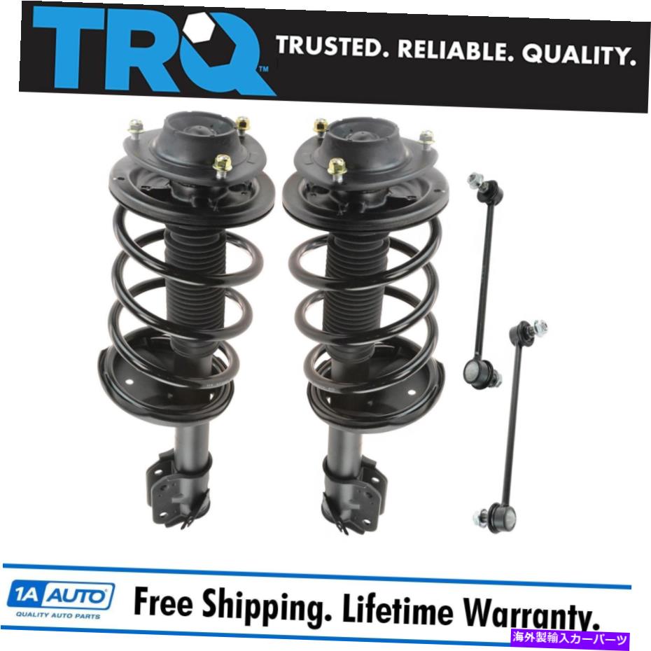 サスペンション TRQ 4ピースサスペンションキット完全ストラット＆スプリングアセンブリスウェイバーエンドリンク TRQ 4 Piece Suspension Kit Complete Strut & Spring Assemblies Sway Bar End Links【並行輸入品】