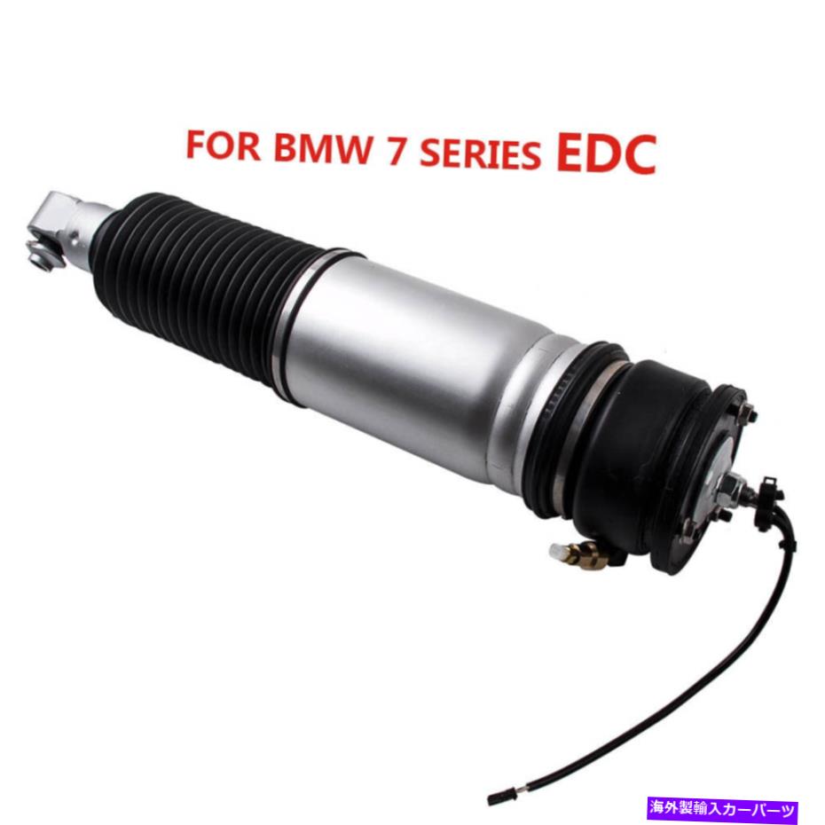 サスペンション BMW 7シリーズE65 E66 37126785535に適合した後部左エアサスペンションショックW/ EDCフィット Rear Left Air Suspension Shock W/ EDC Fit For BMW 7 Series E65 E66 37126785535【並行輸入品】｜Us Custom Parts Shop USDM