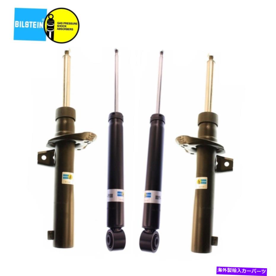 サスペンション フォルクスワーゲンCCパサットスポーツフロントストラットとリアショックのセットビルシュタインTC For Volkswagen CC Passat Sport Set of Front Struts & Rear Shocks Bilstein TC【並行輸入品】