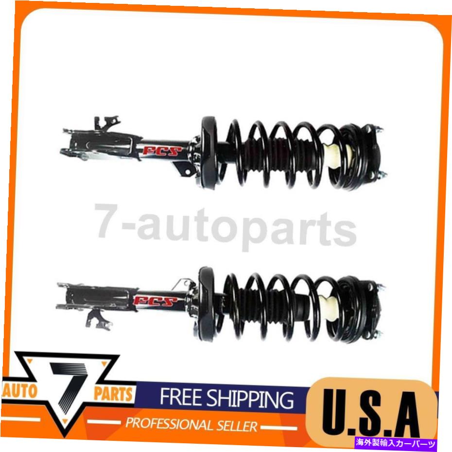 サスペンション サスペンションストラットアンドコイルスプリングアセンブリフロントFCSフィットマツダMPV 2000-2006 Suspension Strut and Coil Spring Assembly Front FCS fits Mazda MPV 2000-2006【並行輸入品】