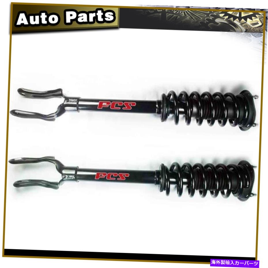 サスペンション FCSフロントショックストラット付きコイルスプリングアセンブリフィットダッジデュランゴ2011?2015 FCS Front Shocks Strut with Coil Spring Assembly Fits Dodge Durango 2011~2015【並行輸入品】