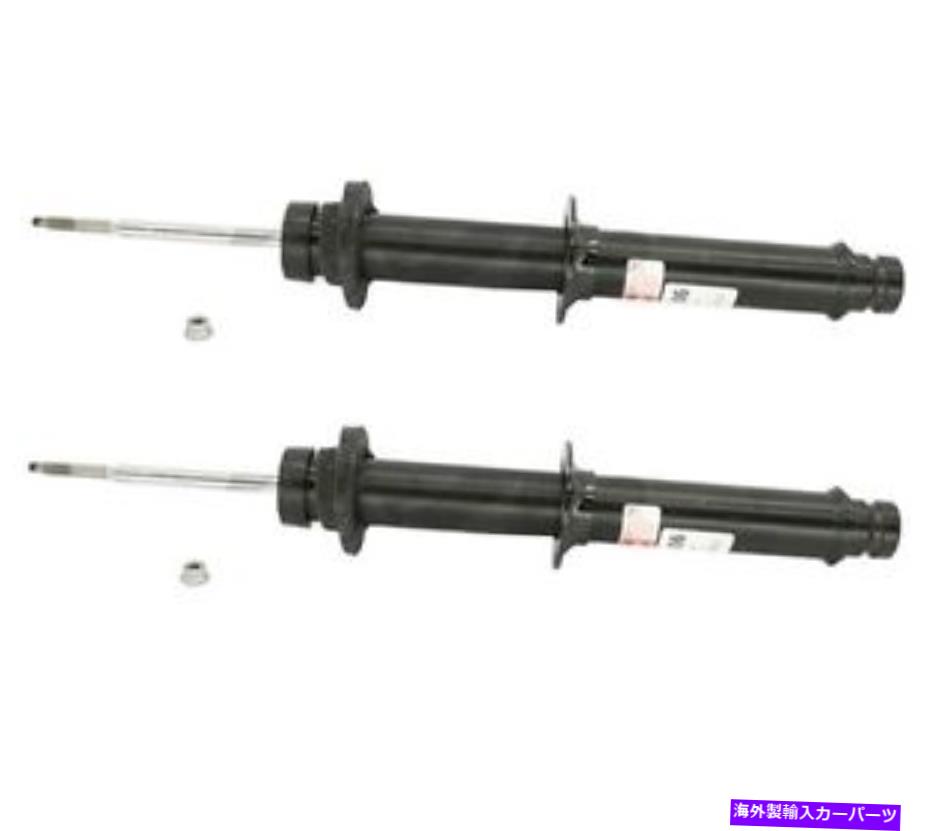サスペンション 2つのフロントサスペンションストラットアセンブリKyb Gas-A-Just 551606のキャデラックSTSセット Cadillac STS Set of 2 Front Suspension Strut Assembly KYB Gas-A-Just 551606【並行輸入品】