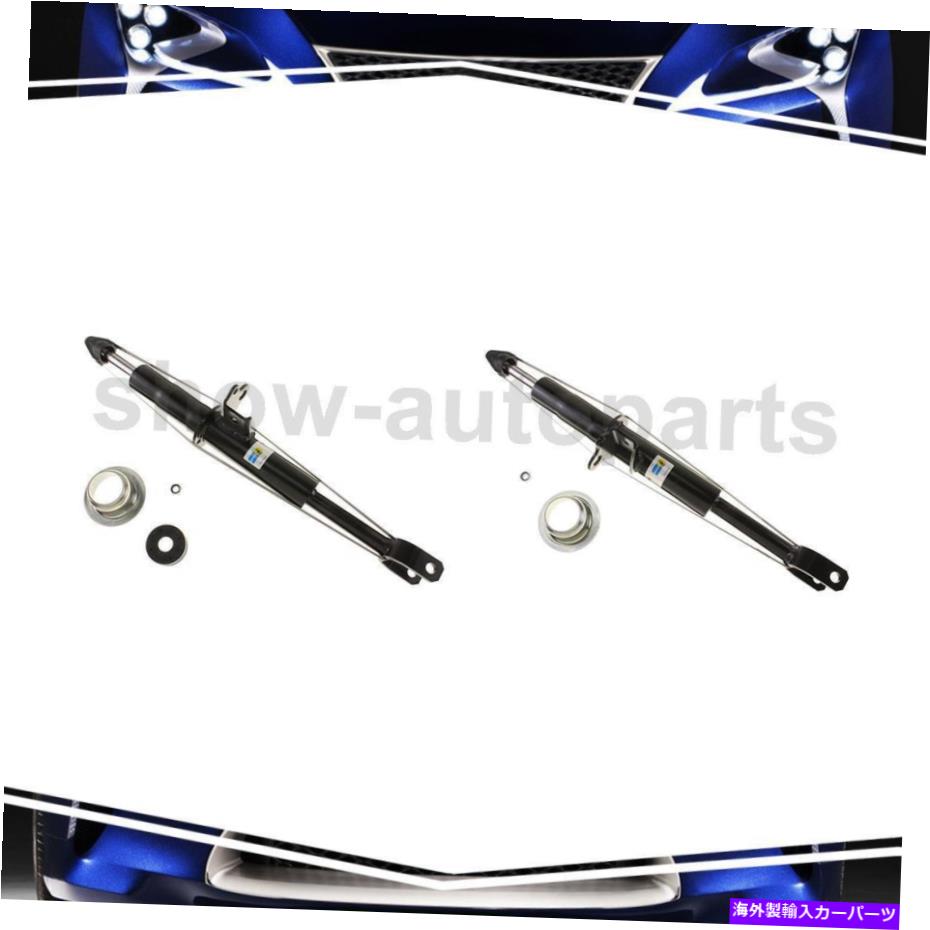サスペンション BMW 535i GT用のビルシュタインフロント左前面右2右サスペンションストラットアセンブリ Bilstein Front Left Front Right 2Of Suspension Strut Assembly For BMW 535i GT【並行輸入品】