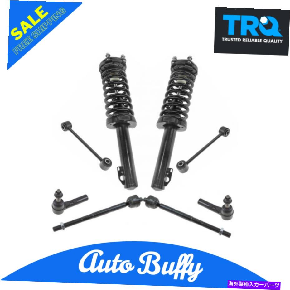 サスペンション TRQ 8PCステアリングサスペンションキットストラットアセンブリタイロッドスウェイバーエンドリンク TRQ 8pc Steering Suspension Kit Strut Assemblies Tie Rods Sway Bar End Links【並行輸入品】