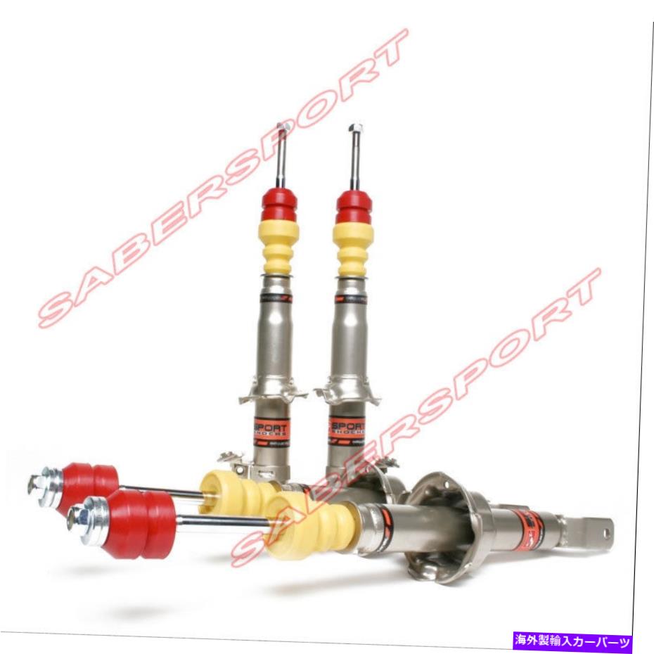 サスペンション Skunk2フロント&リアスポーツショック1992-1995ホンダシビック / 93-97デルソル Skunk2 Front & Rear Sport Shocks Set for 1992-1995 Honda Civic / 93-97 Del Sol【並行輸入品】|Us Custom Parts Shop USDM