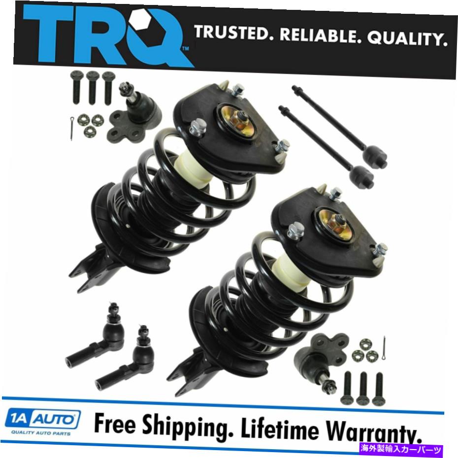 サスペンション TRQボールジョイントタイロッド完全クイックロードストラットスプリングサスペンションキット8PC TRQ Ball Joint Tie Rod Complete Quick Loaded Strut Spring Suspension Kit 8pc【並行輸入品】｜Us Custom Parts Shop USDM