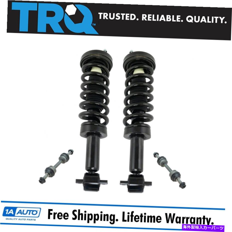 サスペンション TRQフロントロードストラットスプリングアセンブリスウェイバーリンクサスペンションキット14 F150 TRQ Front Loaded Strut Spring Assembly Sway Bar Link Suspension Kit for 14 F150【並行輸入品】｜Us Custom Parts Shop USDM