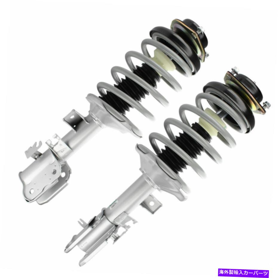 サスペンション 02-04日産パスファインダー2WDのフロント左右の完全なストラットアセンブリ Front Left Right Complete Strut Assembly for 02-04 Nissan Pathfinder 2WD【並行輸入品】｜Us Custom Parts Shop USDM