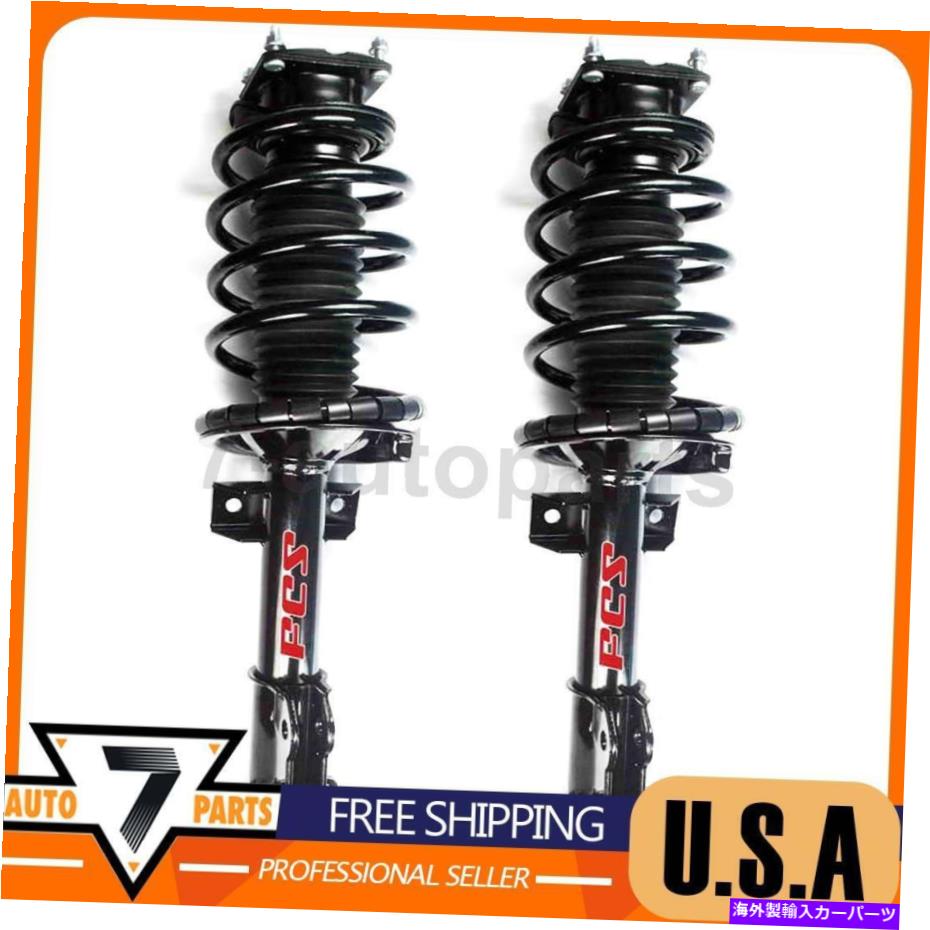 サスペンション サスペンションストラットとコイルスプリングアセンブリフロントFCSフィットフォードマスタング2011-2014 Suspension Strut and Coil Spring Assembly Front FCS Fit Ford Mustang 2011-2014【並行輸入品】|Us Custom Parts Shop USDM
