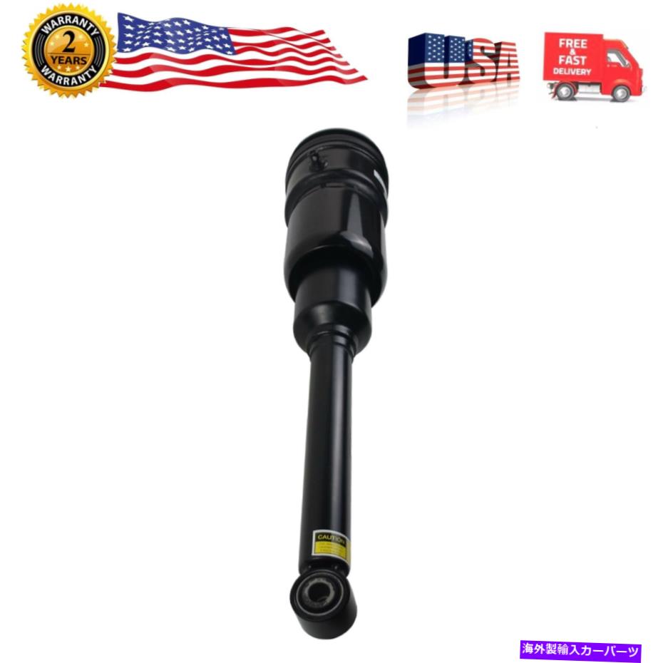 サスペンション レクサスLS 460 07-12 4.6Lリア右4808050150用エアサスペンションショックアブソーバー Air Suspension Shock Absorber for Lexus LS 460 07-12 4.6L Rear Right 4808050150【並行輸入品】