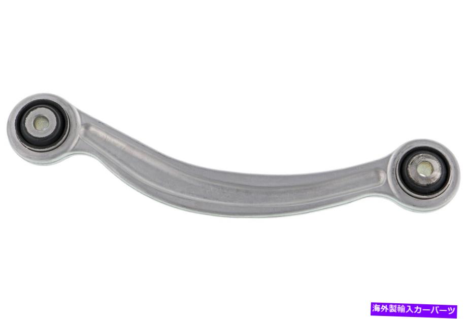 サスペンション 2010-2013メルセデスE63 AMGサスペンションコントロールアーム後部左上 For 2010-2013 Mercedes E63 AMG Suspension Control Arm Rear Left Upper Forward【並行輸入品】|Us Custom Parts Shop USDM