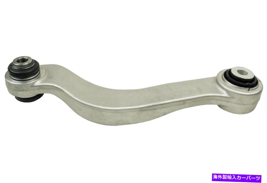 サスペンション 2011-2012 BMW ALPINA B7Lサスペンションコントロールアーム後部左上 For 2011-2012 BMW Alpina B7L Suspension Control Arm Rear Left Upper Forward【並行輸入品】