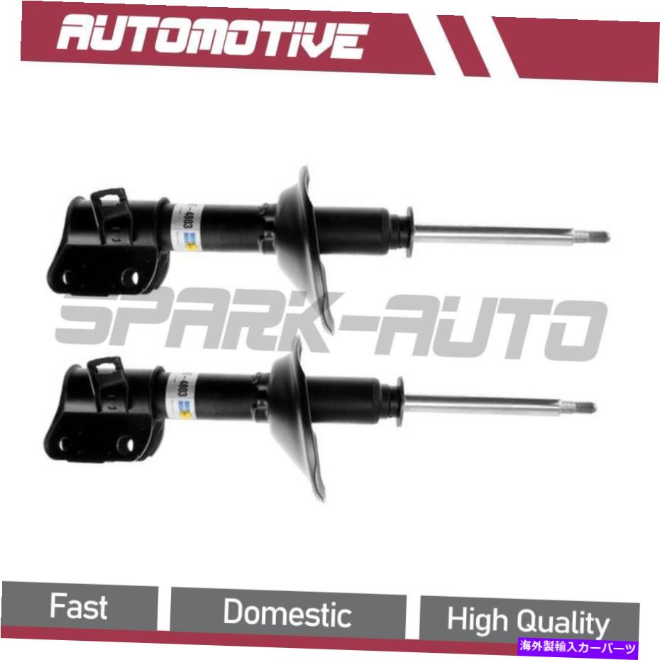 サスペンション 2011-2013 Ford Explorerのフロント左フロント右サスペンションストラットアセンブリ Front Left Front Right Suspension Strut Assembly For 2011-2013 Ford Explorer【並行輸入品】|Us Custom Parts Shop USDM