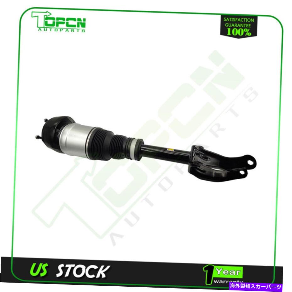 サスペンション フロント左エアサスペンションストラットフィットメルセデスX166 GL550 GL450 GL350 GL63 w/oads Front Left Air Suspension Strut Fits Mercedes X166 GL550 GL450 GL350 GL63 w/oADS【並行輸入品】