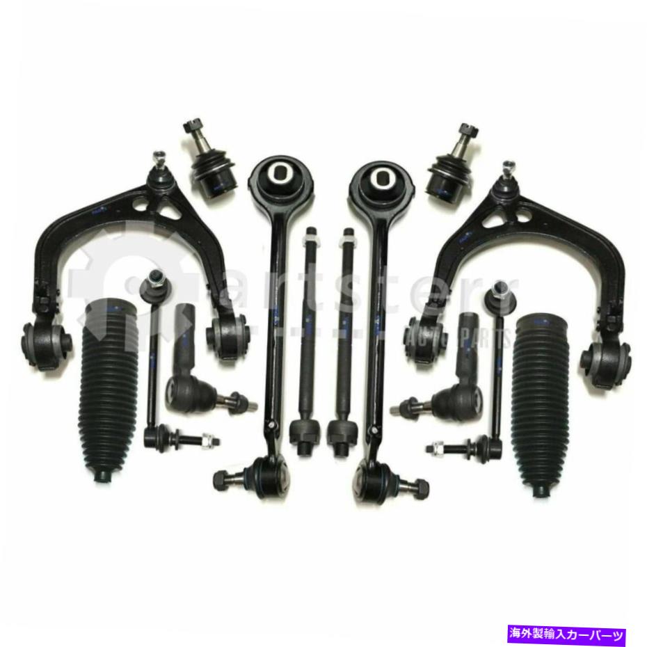 サスペンション フロント14 PC完全サスペンションキットフィット2008-2010 Dodge Challenger | PS34674-AC Front 14 Pc Complete Suspension Kit Fits 2008-2010 Dodge Challenger | PS34674-AC【並行輸入品】