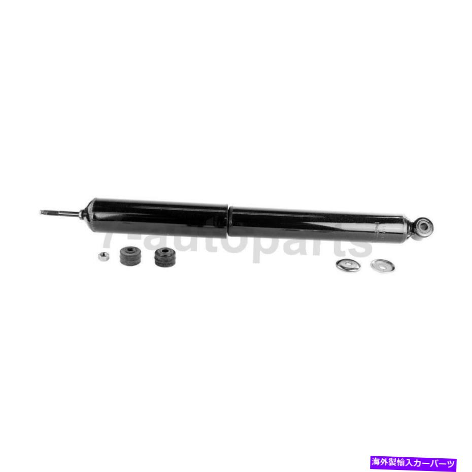 サスペンション ショックアブソーバーサスペンションストラットフロントリアモンローフィットトヨタタコマ2005-2018 Shock Absorber Suspension Strut Front Rear Monroe fits Toyota Tacoma 2005-2018【並行輸入品】|Us Custom Parts Shop USDM