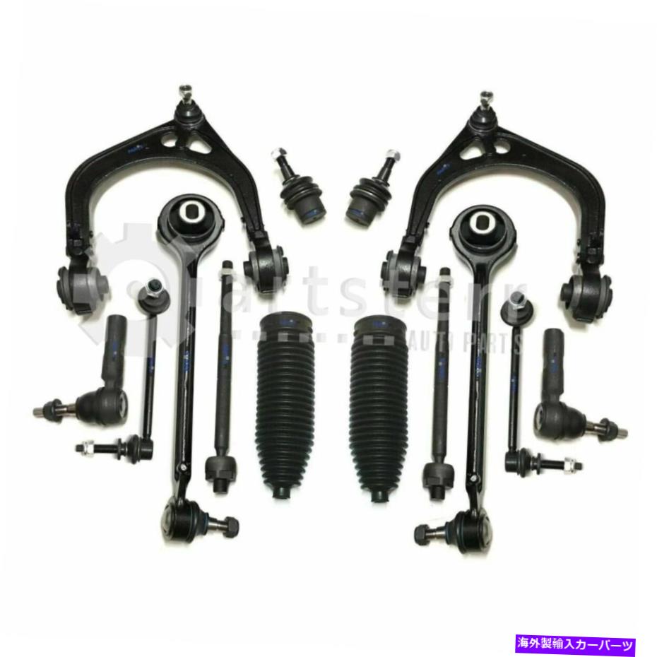 サスペンション フロント14 PCサスペンションキットフィット2009-2010 Chrysler 300 | ps33793-ab artsterr su Front 14 Pc Suspension Kit Fits 2009-2010 Chrysler 300 | PS33793-AB Partsterr Su【並行輸入品】