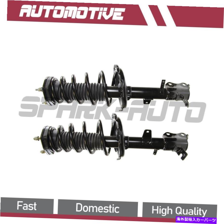 サスペンション モンローサスペンションストラットアンドコイルスプリングアセンブリリアフィット2004-2006レクサスRX330 Monroe Suspension Strut and Coil Spring Assembly Rear fits 2004-2006 Lexus RX330【並行輸入品】