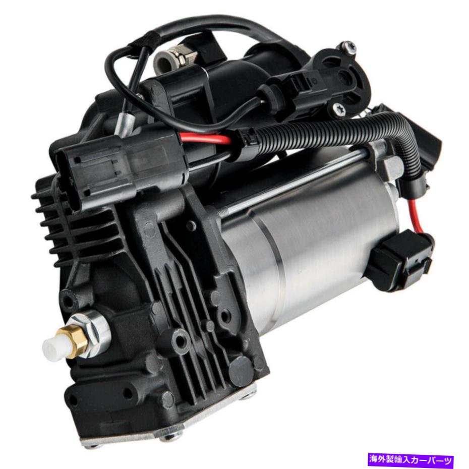 サスペンション 2005年から2009年のランドローバーディスカバリー3 LR3のエアサスペンションコンプレッサーAMKスタイル Air Suspension Compressor AMK Style For 2005-2009 Land Rover Discovery 3 LR3【並行輸入品】