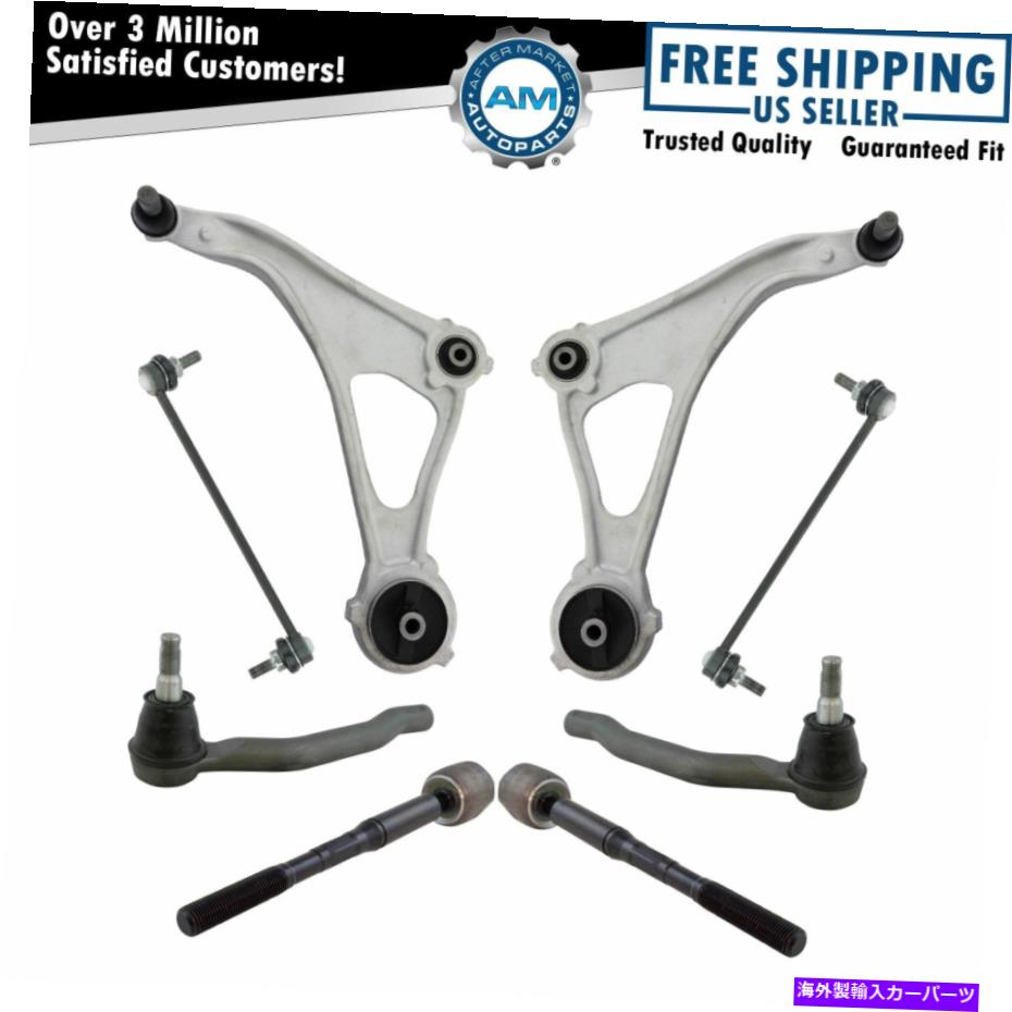 サスペンション フロントステアリング&サスペンションキットコントロールアームボールジョイントタイロッドスウェイリンク8pc Front Steering & Suspension Kit Control Arms Ball Joints Tie Rods Sway Links 8pc【並行輸入品】|Us Custom Parts Shop USDM