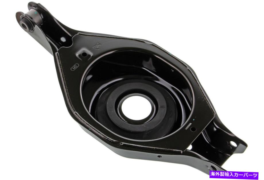 サスペンション 2006-2015の日産アルマダサスペンションコントロールアームリア2007 2009 2010 2011 For 2006-2015 Nissan Armada Suspension Control Arm Rear 2007 2008 2009 2010 2011【並行輸入品】