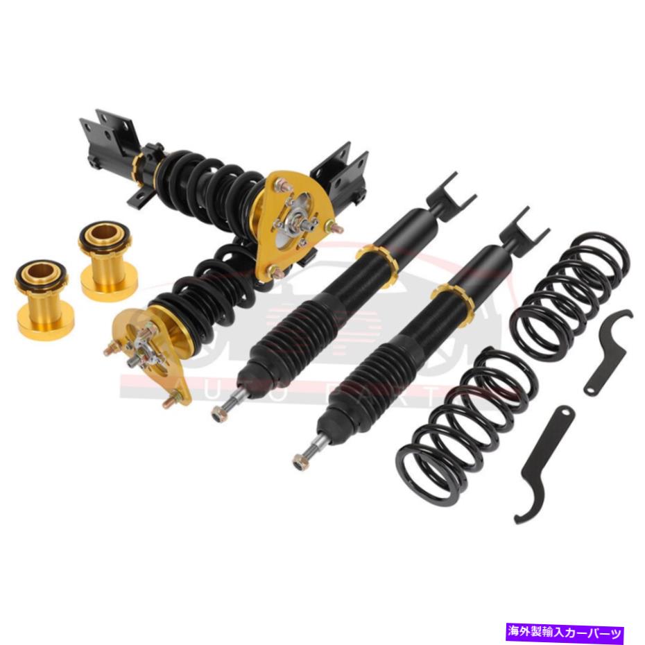 サスペンション コイルオーバーサスペンションキットadj。 Kia Optima 2011-2015の高さはショックをstrutします Coilovers Suspension Kits Adj. Height For Kia Optima 2011-2015 Struts Shocks【並行輸入品】