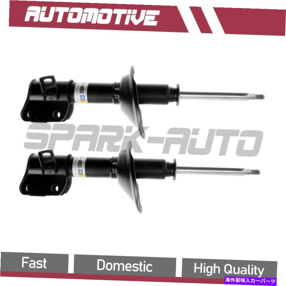 サスペンション 2011-2013 Ford Explorer Front Left Front Right Suspern Strut Assembly For 2011-2013 Ford Explorer Front Left Front Right Suspension Strut Assembly【並行輸入品】｜Us Custom Parts Shop USDM