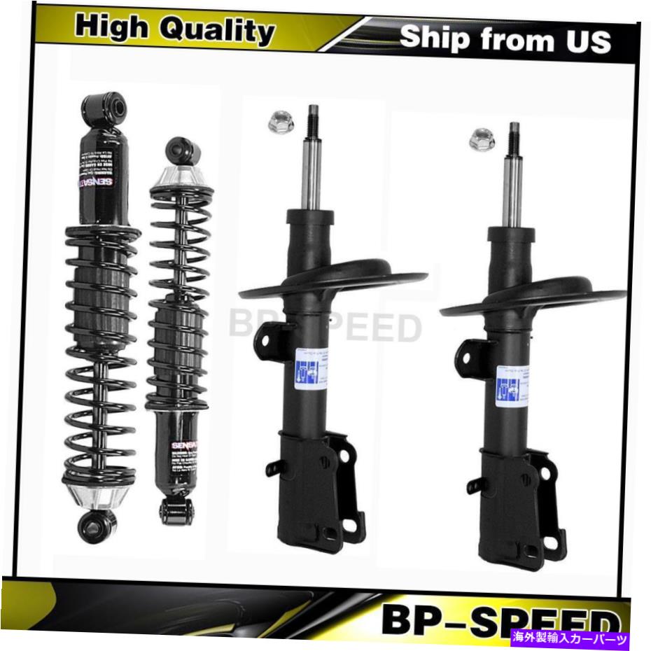サスペンション フロントリアショックアブソーバーサスペンションストラット3 Xモンロークライスラー2001-2007 Front Rear Shock Absorber Suspension Struts 3 X Monroe For Chrysler 2001-2007【並行輸入品】