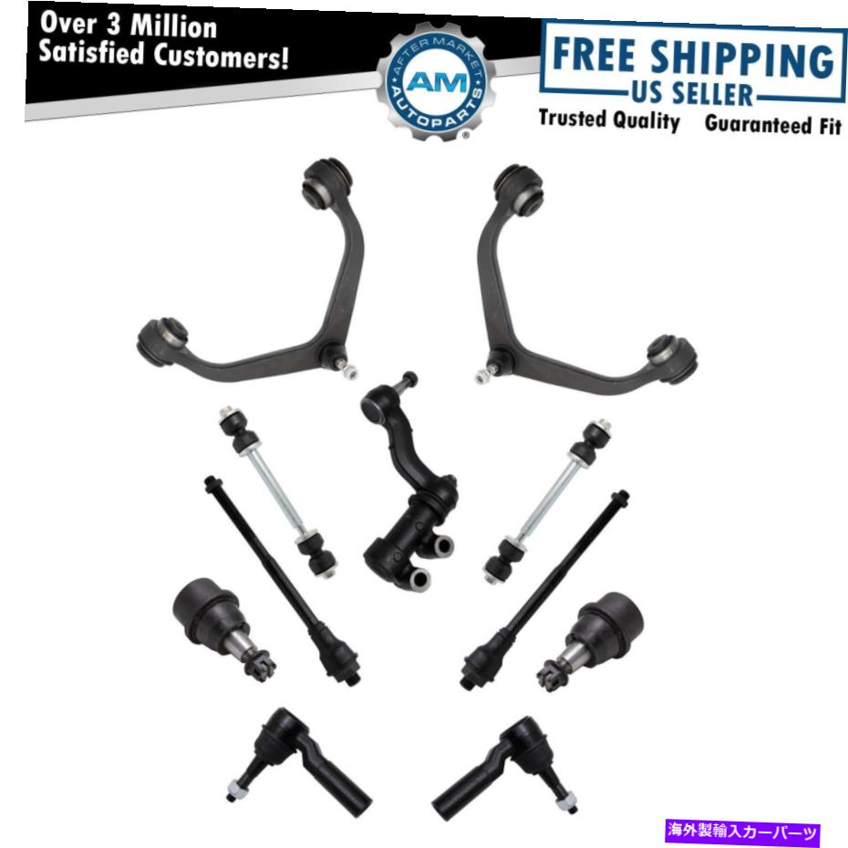 サスペンション フロントステアリング＆サスペンションセットは11-18シェブリーシルバラード2500 3500 GMCシエラ Front Steering & Suspension Set Fits 11-18 Chevry Silverado 2500 3500 GMC Sierra【並行輸入品】 106,865円