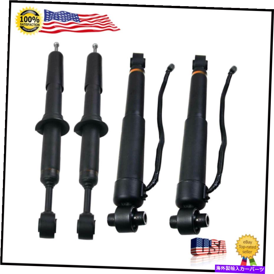 サスペンション フロントリアショックアブソーバーセット適合トヨタセコイア2008-2017 5.7L V8ガス - 4PCS Front Rear Shock Absorbers Set Fits Toyota Sequoia 2008-2017 5.7L V8 Gas--4pcs【並行輸入品】|Us Custom Parts Shop USDM