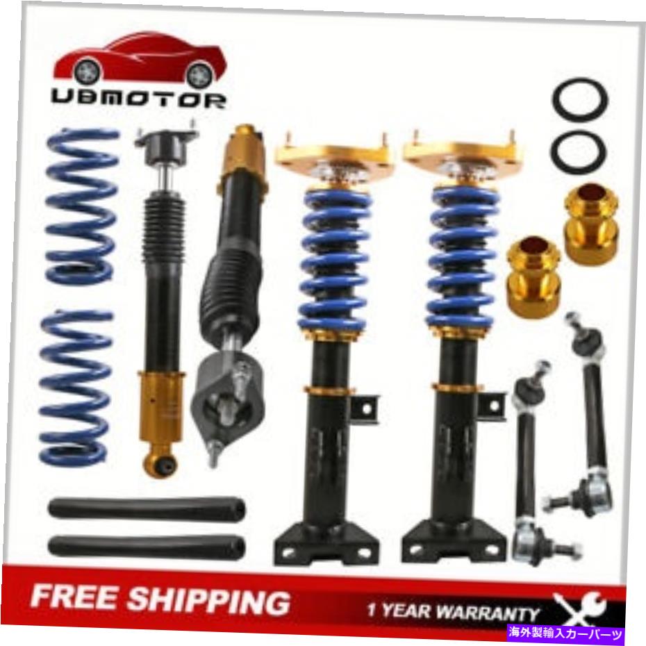 サスペンション 4PCSコイルオーバー2008-2014のストラットショック 4Pcs Coilovers Struts Shocks For 2008-2014 Mercedes-Benz C-Class W204 C250 C300【並行輸入品】