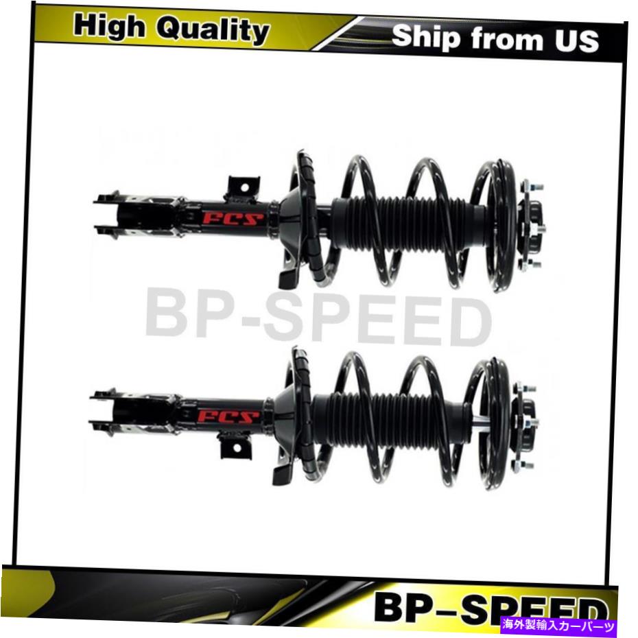 サスペンション Mitsubishi Lancer 2 xフロントコンプリートストラットコイルスプリング Fits Mitsubishi Lancer 2 X Front Complete Struts Coil Spring【並行輸入品】｜Us Custom Parts Shop USDM