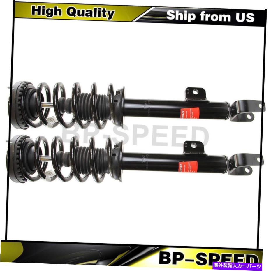 サスペンション フロントサスペンションストラットとコイルスプリングアセンブリ2xモンロークライスラー300 Front Suspension Struts and Coil Spring Assembly 2X Monroe For Chrysler 300【並行輸入品】