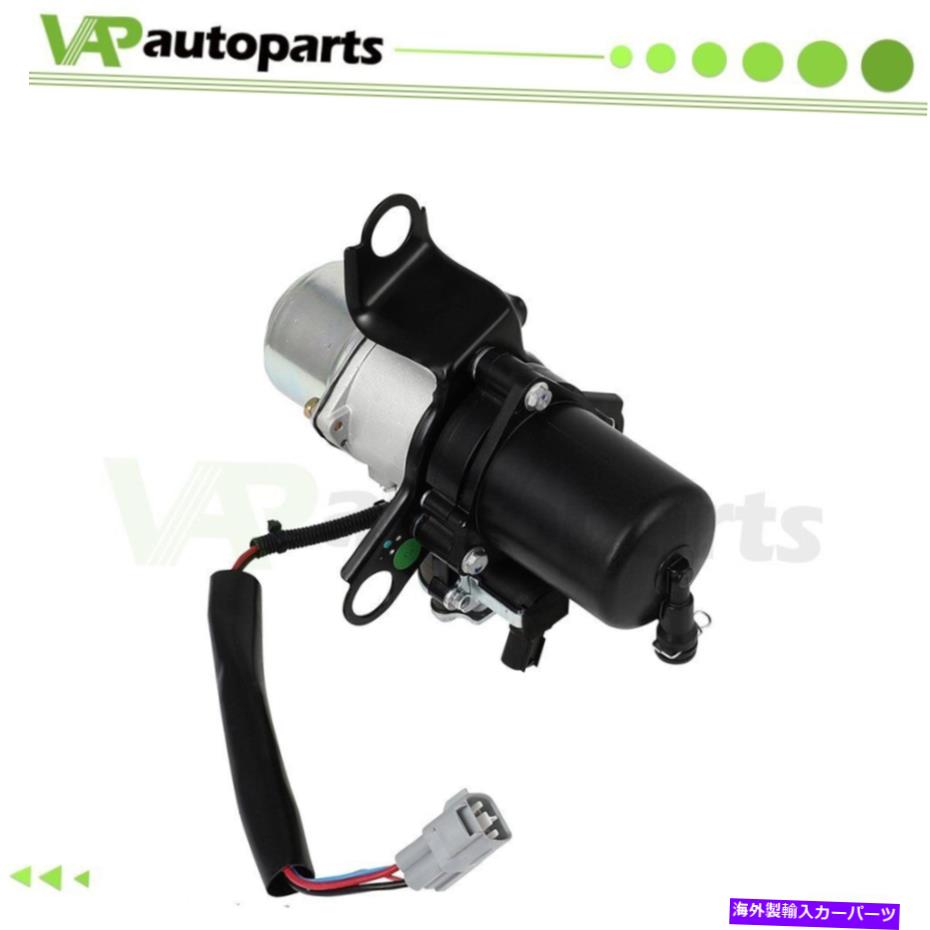 サスペンション レクサスLS 460 460L 2007-2020 LS 600H Lベースプレミアム用エアサスペンションコンプレッサー Air Suspension Compressor For Lexus LS 460 460L 2007-2020 LS 600h L BASE Premium【並行輸入品】 106,095円