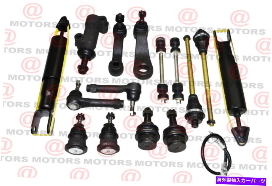 サスペンション サスペンションショックボールジョイントタイロッドエンドピットマン2006シボレーシルバラード1500 Suspension Shocks Ball Joints Tie Rod Ends Pitman 2006 Chevrolet Silverado 1500【並行輸入品】