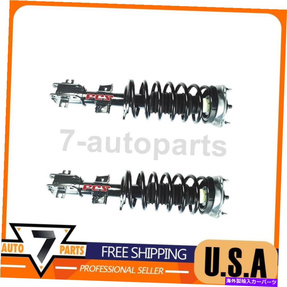 サスペンション サスペンションストラットとコイルスプリングアセンブリフロントFCSフィットボルボ850 1993-1997 Suspension Strut and Coil Spring Assembly Front FCS Fit Volvo 850 1993-1997【並行輸入品】
