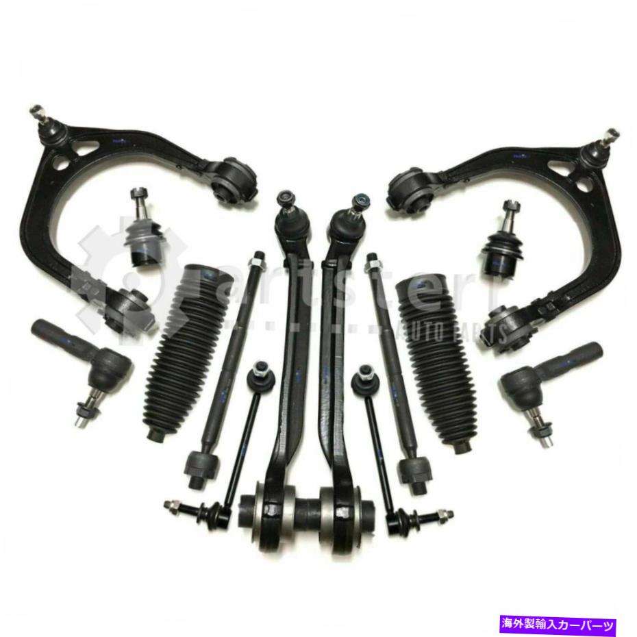 サスペンション フロント14 PCサスペンションキットは2005-2008 Chrysler 300に適合します| ps33472-aa partsterr su Front 14 Pc Suspension Kit Fits 2005-2008 Chrysler 300 | PS33472-AA Partsterr Su【並行輸入品】