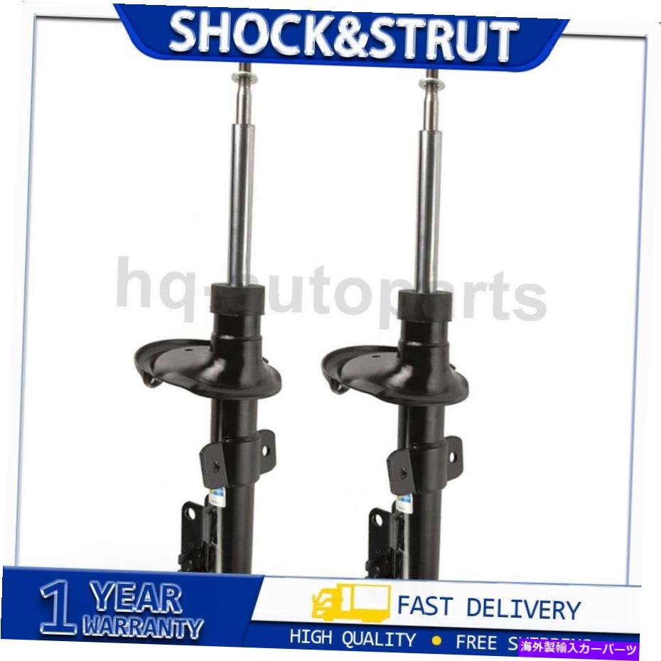 サスペンション 1999年?2006ボルボS80 2xフロントビルシュタインサスペンションストラットアセンブリ For 1999~2006 Volvo S80 2x Front Bilstein Suspension Struts Assembly【並行輸入品】|Us Custom Parts Shop USDM