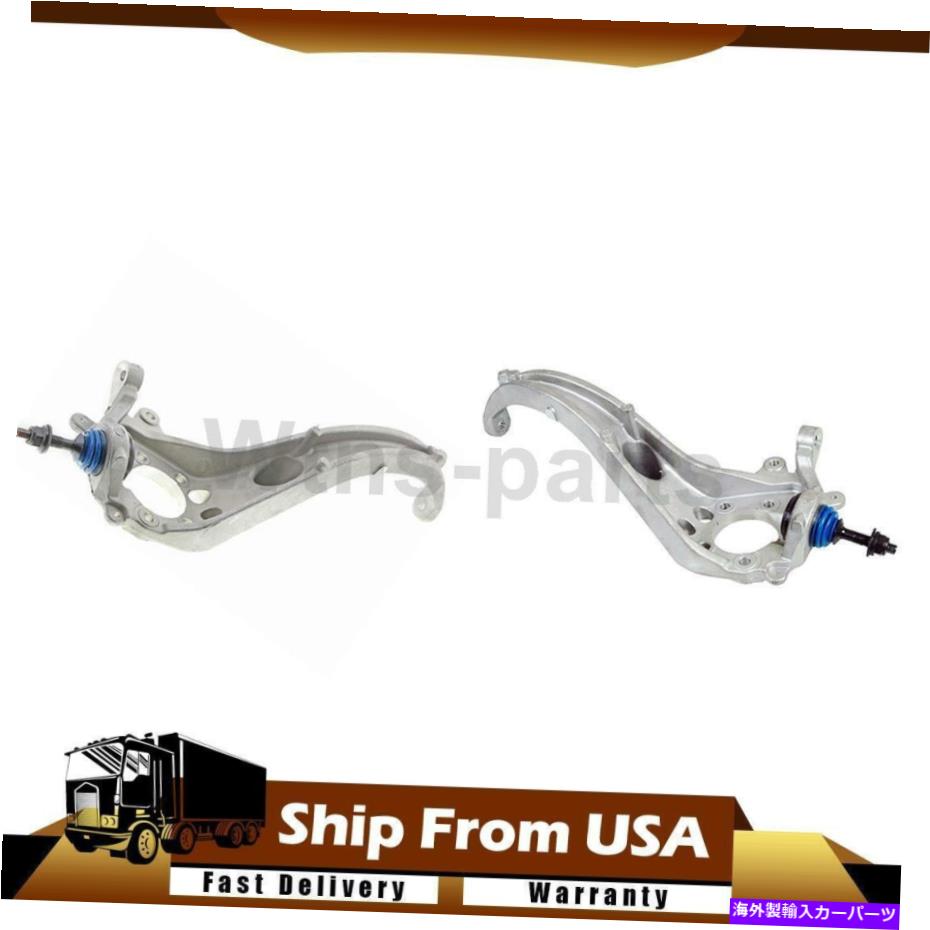 サスペンション 2000-2001ジャガーSタイプのサスペンションボールジョイントフロントロウアーLH&RH&RH Suspension Ball Joint Front Lower LH & RH For 2000-2001 Jaguar S-Type【並行輸入品】