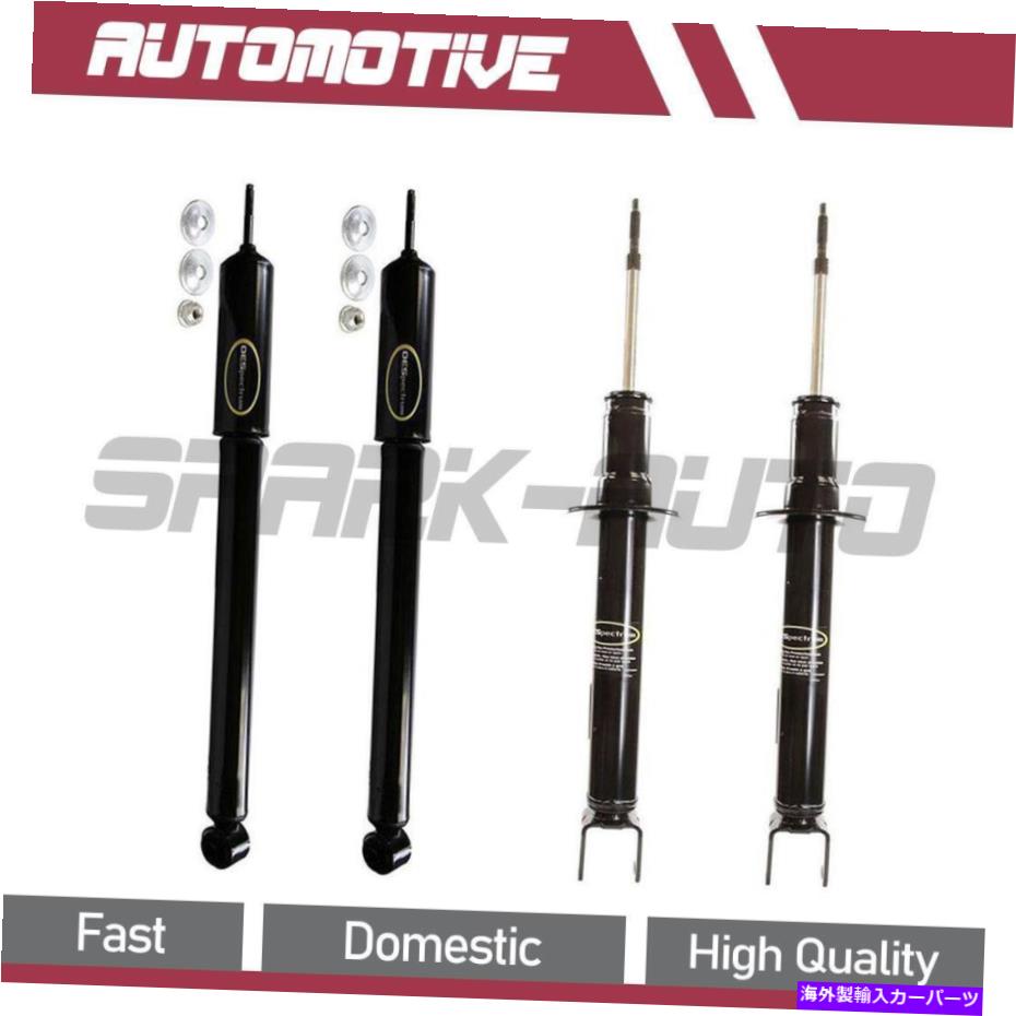 サスペンション 2009-2010ダッジチャレンジャーフロントリアショックアブソーバーサスペンションストラット For 2009-2010 Dodge Challenger Front Rear Shock Absorber Suspension Strut【並行輸入品】|Us Custom Parts Shop USDM