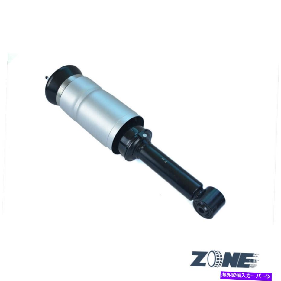 サスペンション ランドローバーLR3 LR4＆レンジローバースポーツフロントL/Rの1 PCエアサスペンションショック 1 PC Air Suspension Shock For Land Rover LR3 LR4 & Range Rover Sport Front L/R【並行輸入品】